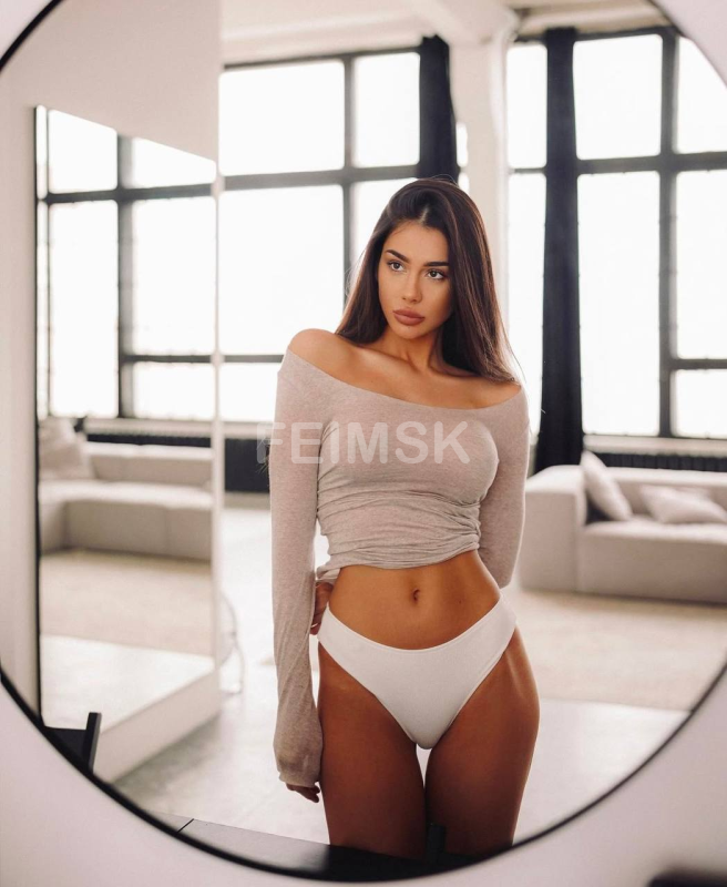 ИРИНА