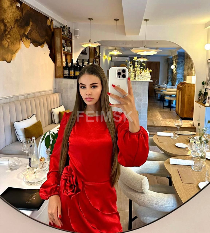 Кристина