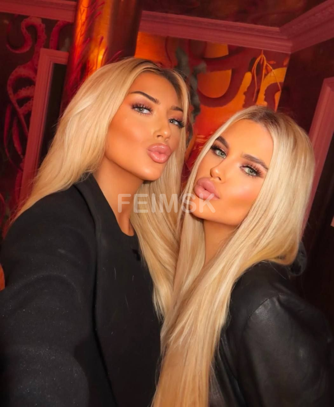 Юля & Алина