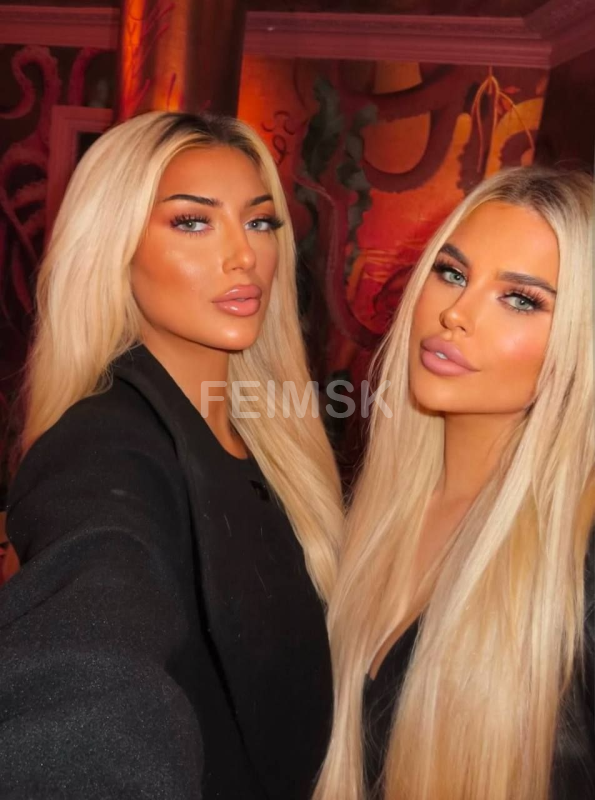 Юля & Алина