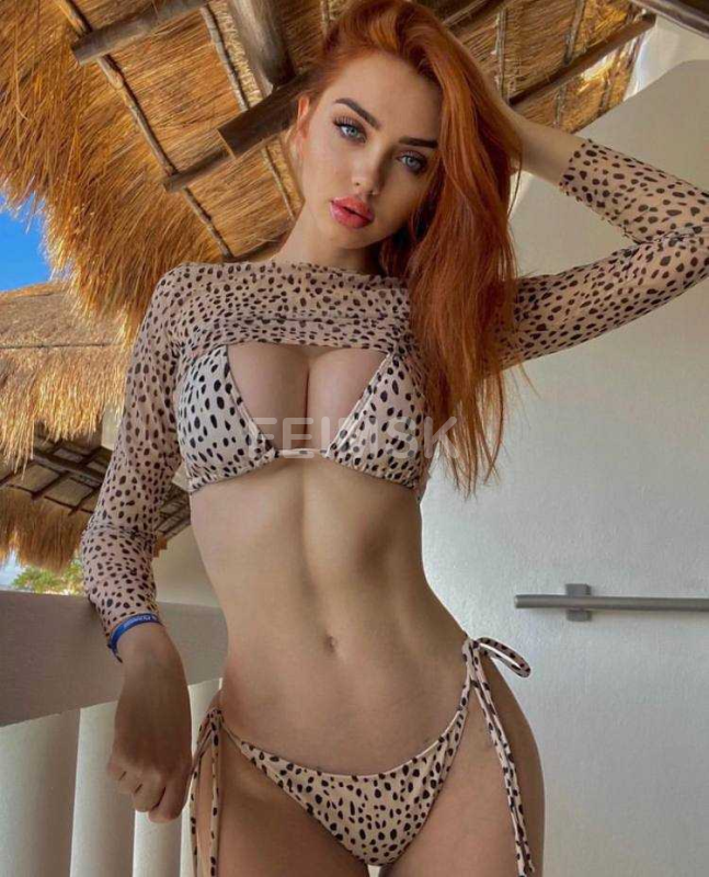 ЯНА