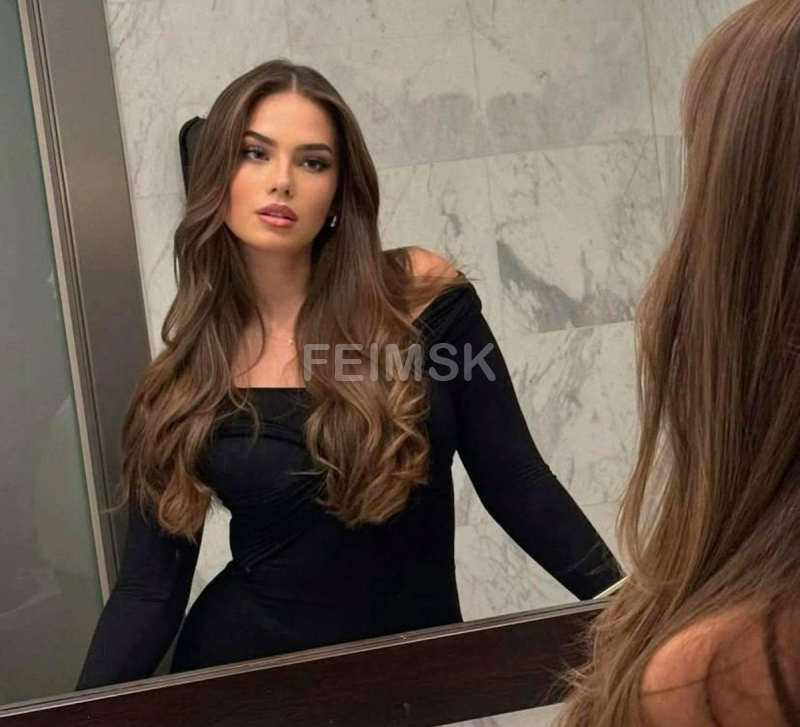 Анастасия