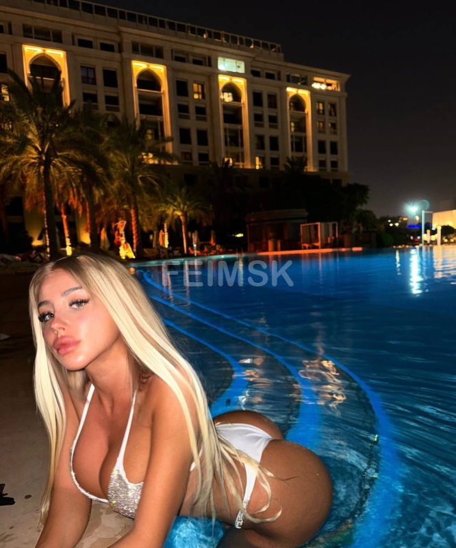 Полина