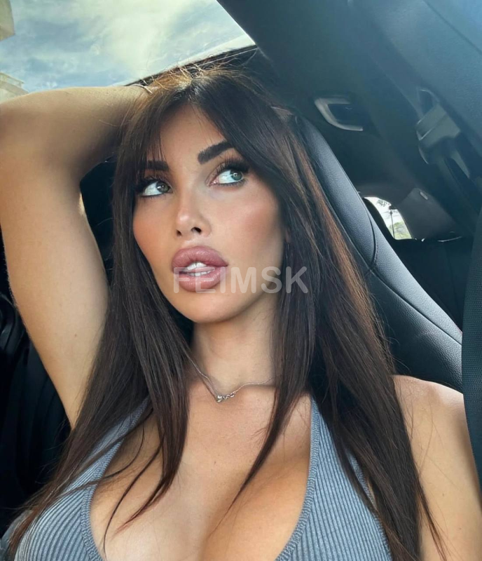 ЛУИЗА