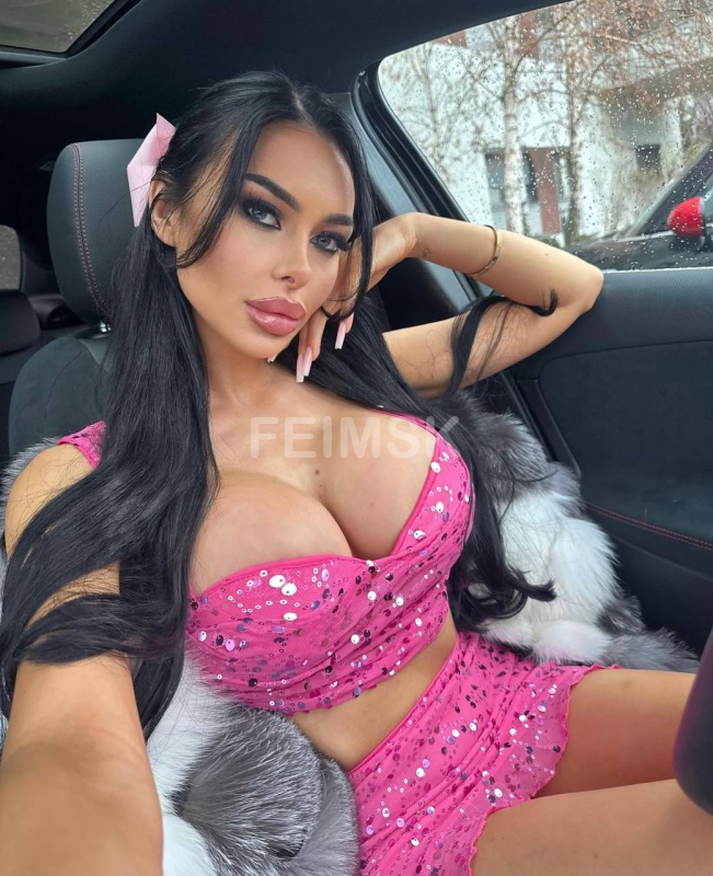 ЕВА VIP✅