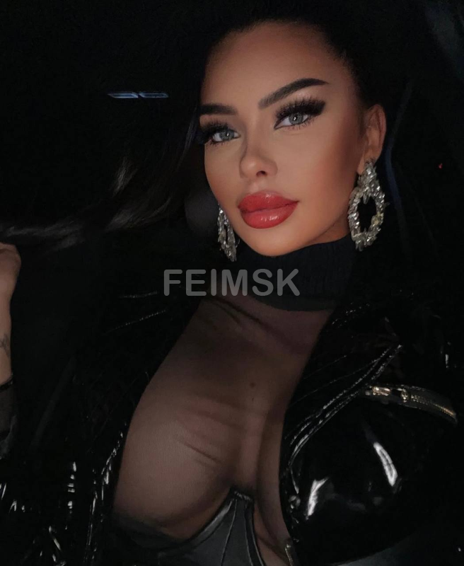 ЕВА VIP✅