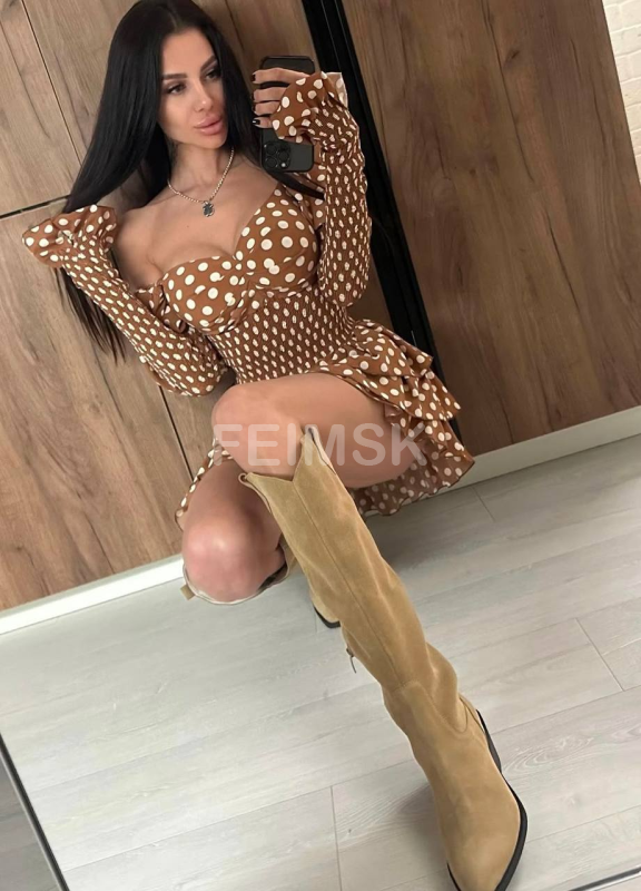 ИРИНА