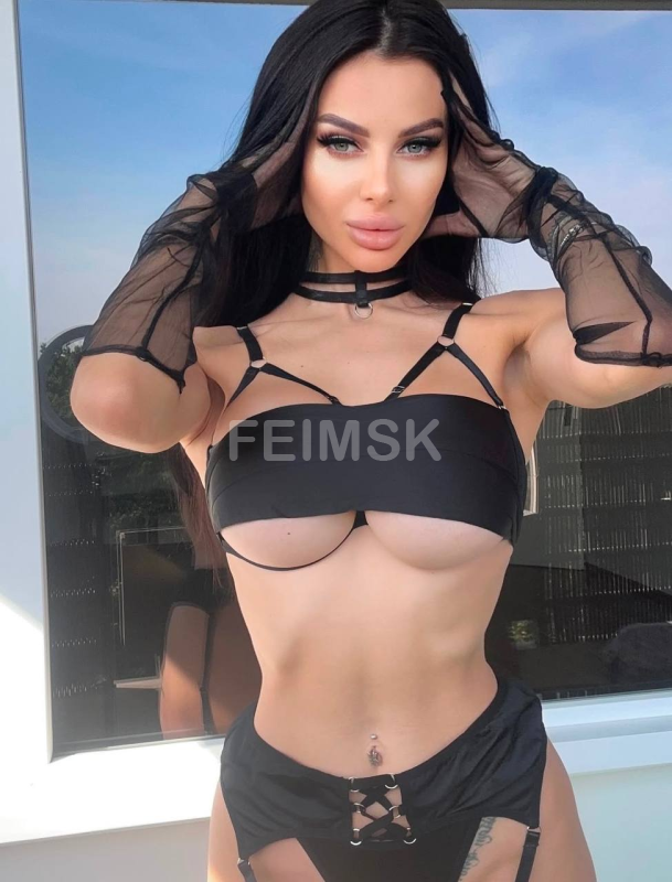 ИРИНА