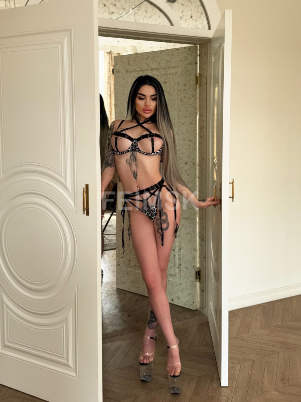 Полина