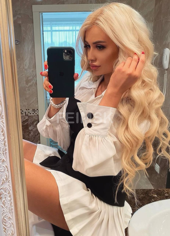 АЛЁНА