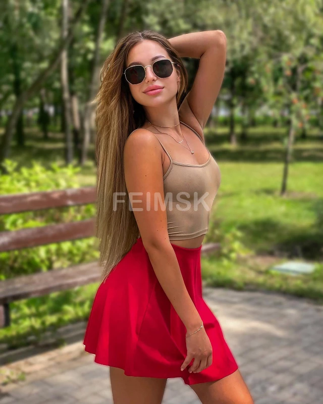 Таисия