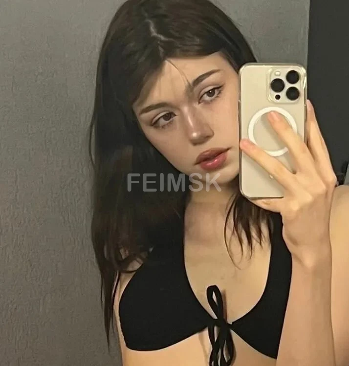 Лола