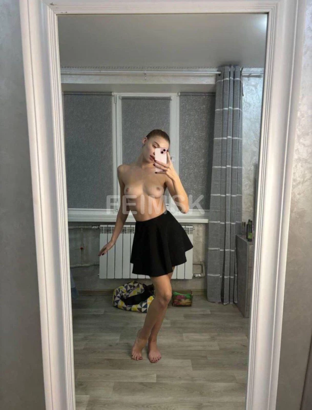Рита