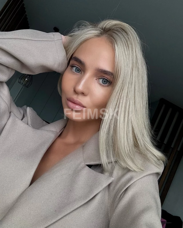 Лина