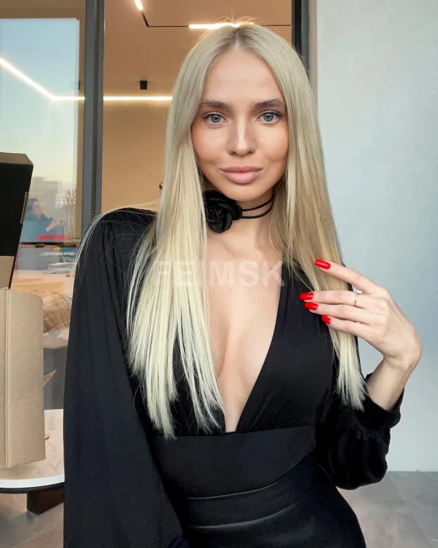 Лина
