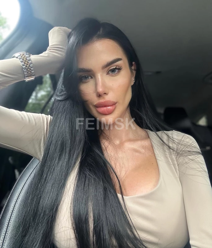 Камилла