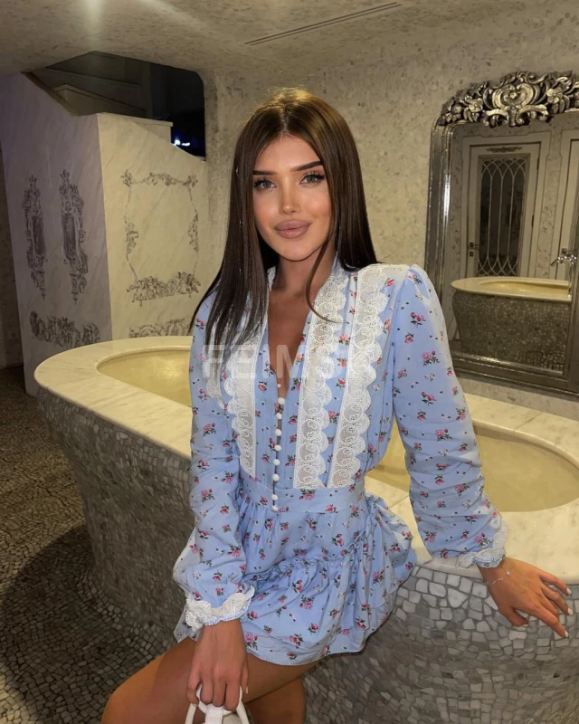 Мия