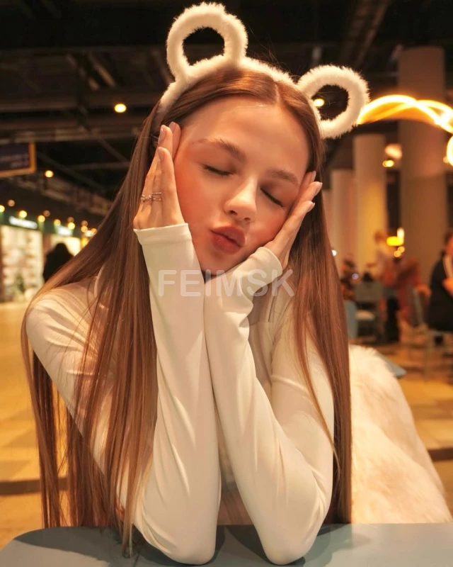 Кристина