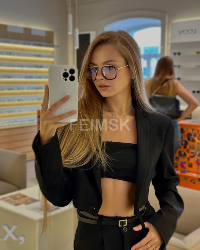 Кристина