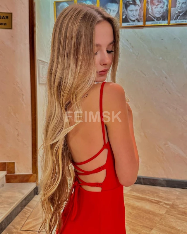 Кристина