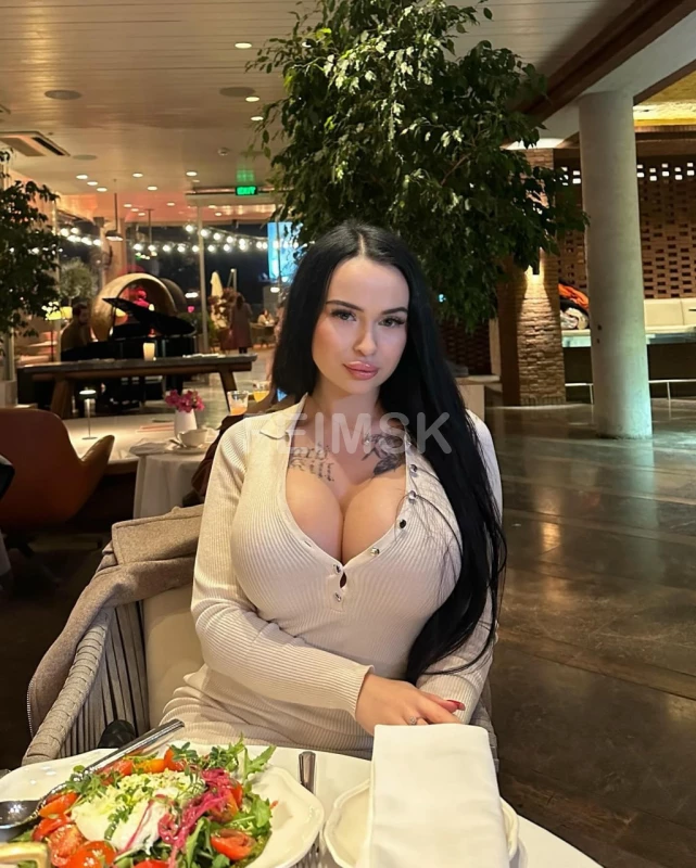 Алина