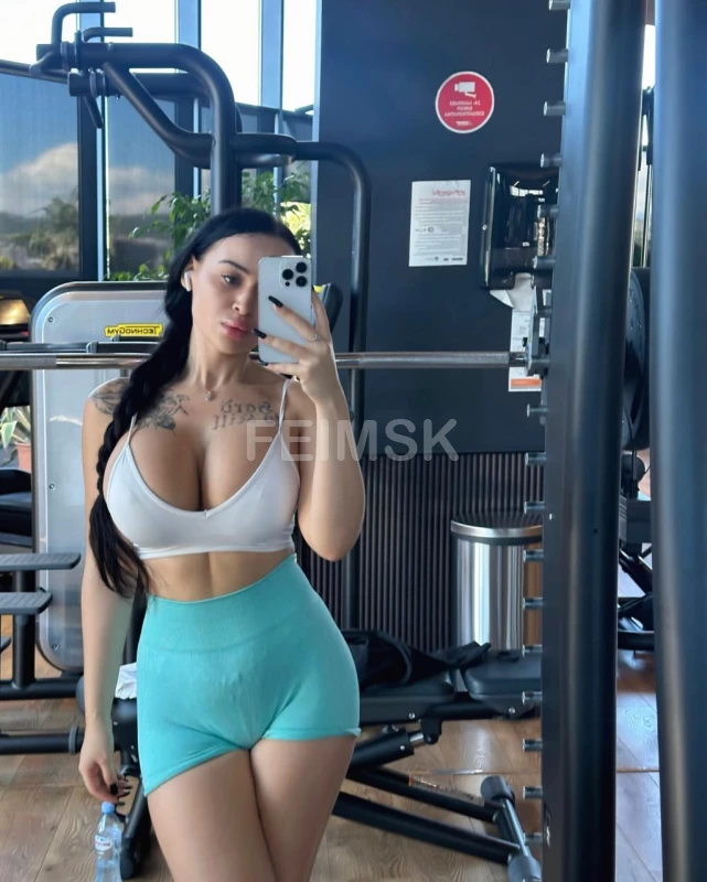 Алина