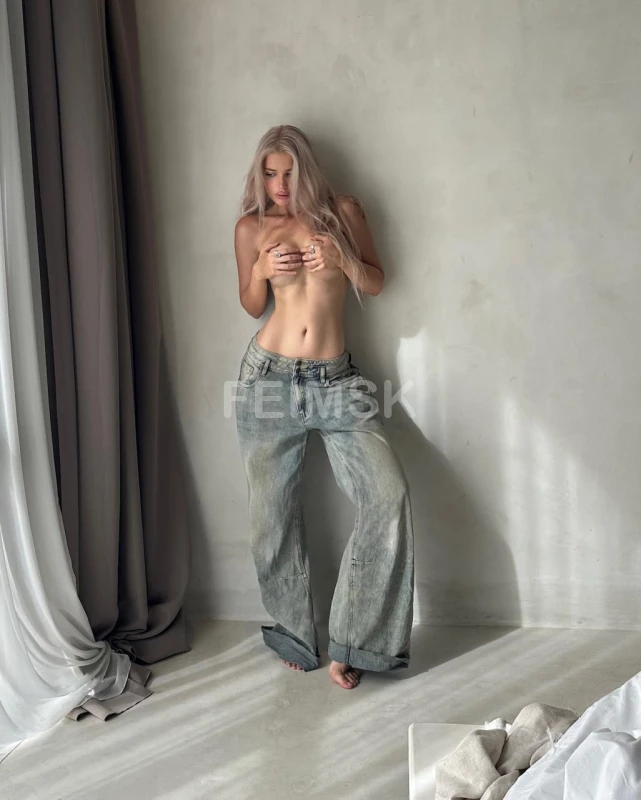 Эмили
