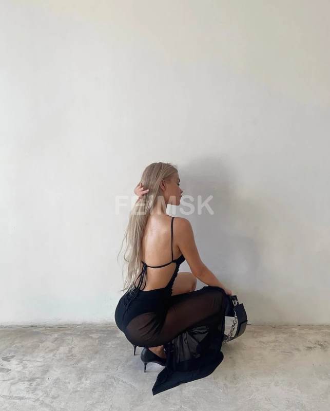 Эмили