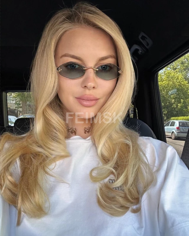 Яна