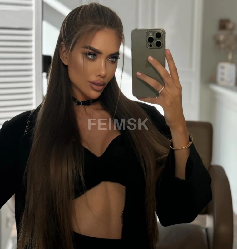 Амелия