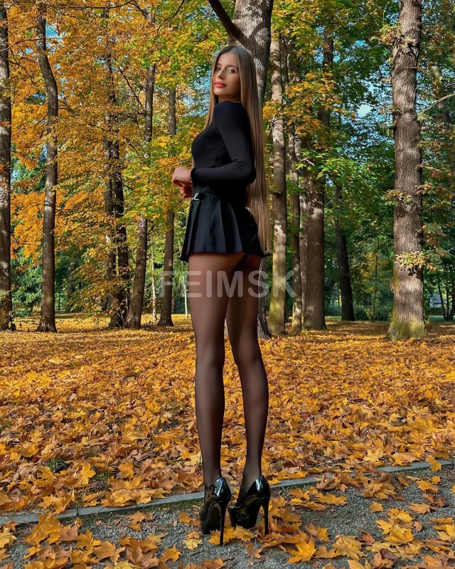 Сабина